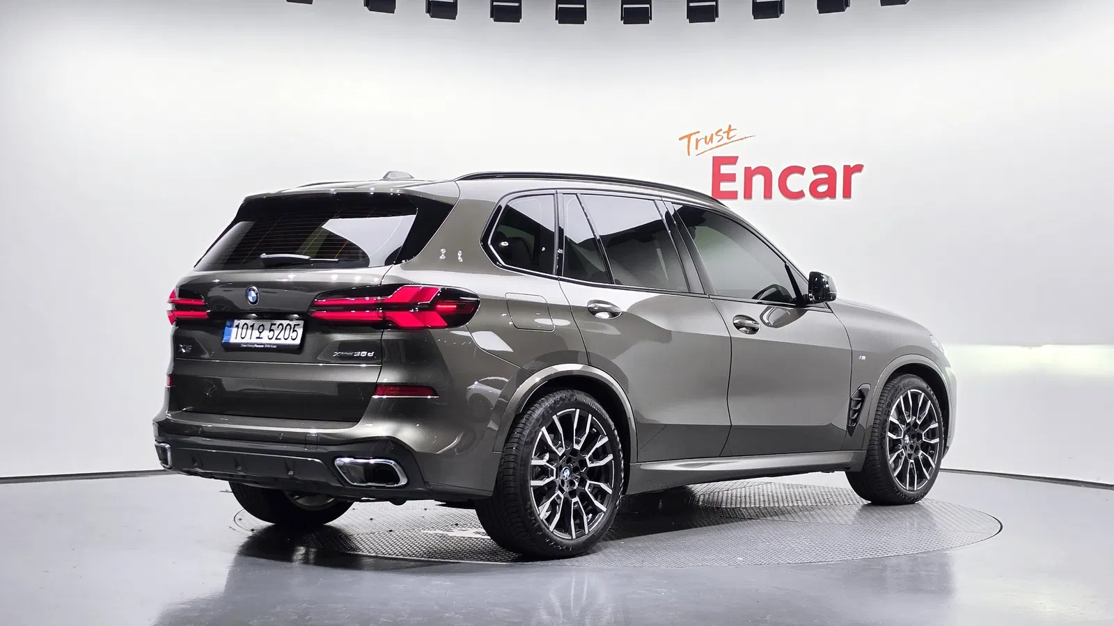 BMW X5 (G05) xDrive 30d M Sport 2026 — photo 1 sur 33