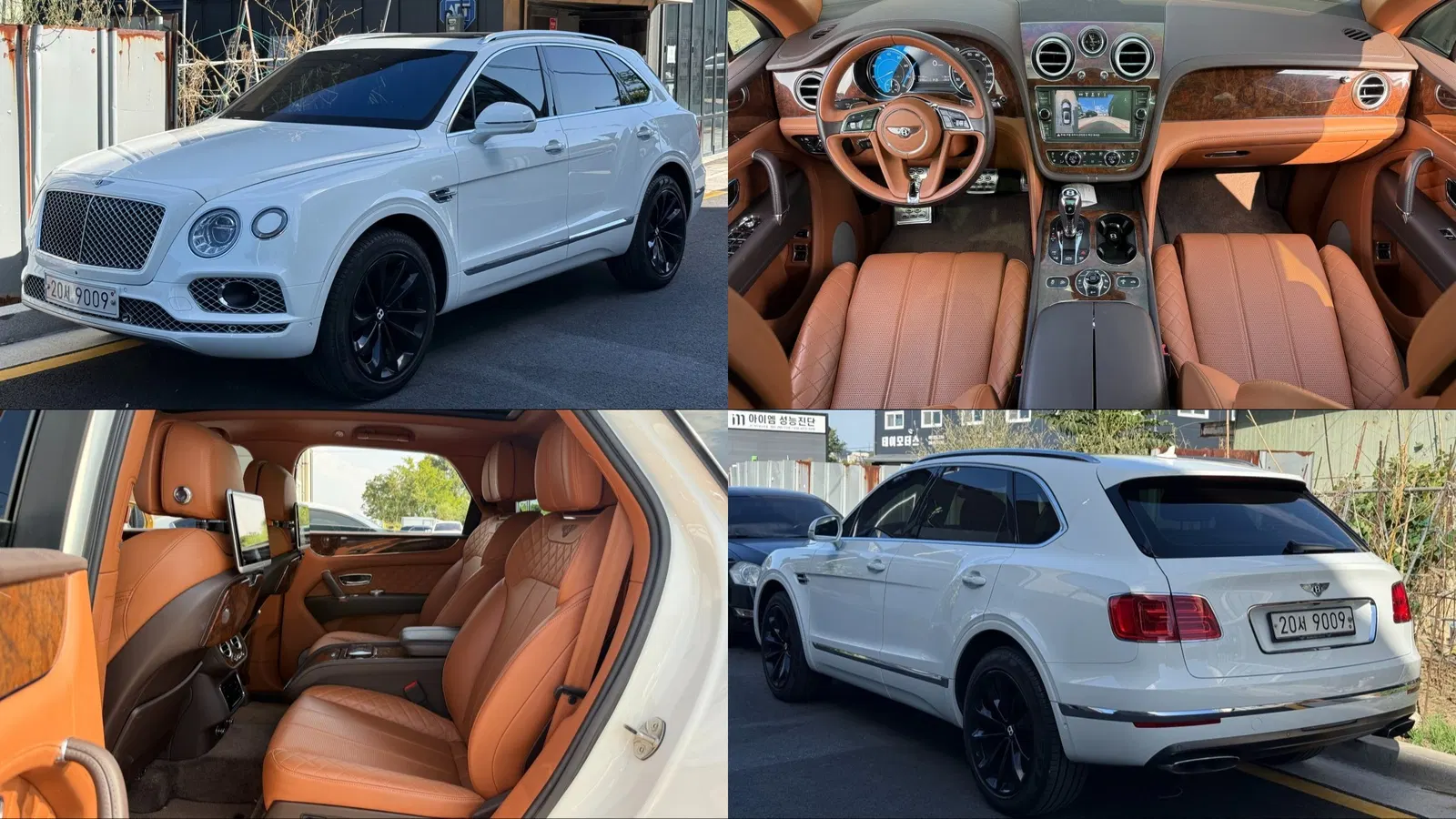 Bentley Bentayga 6.0 W12 2017 — photo 1 sur 26