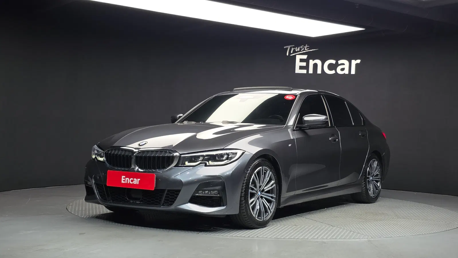 BMW Série 3 (G20) 320i M Sport 2022 — photo 1 sur 20