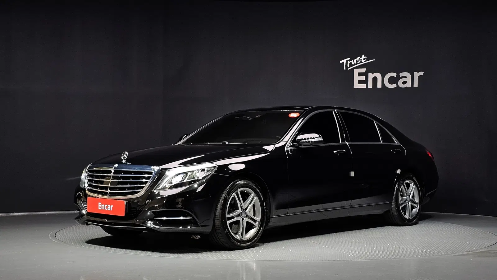 Mercedes-Benz Classe S S400L (W222) 2015 — photo 1 sur 20