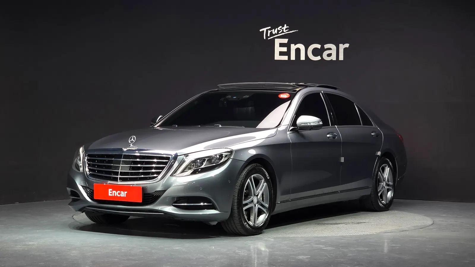 Mercedes-Benz Classe S S400L 4MATIC (W222) 2016 — photo 1 sur 20