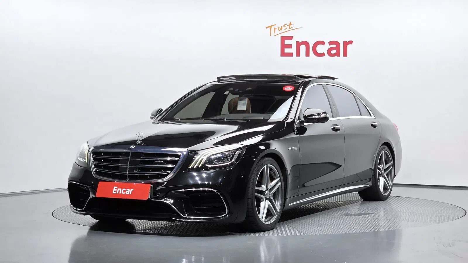 Mercedes-AMG Classe S S63 4MATIC+ (W222) 2018 — photo 1 sur 20
