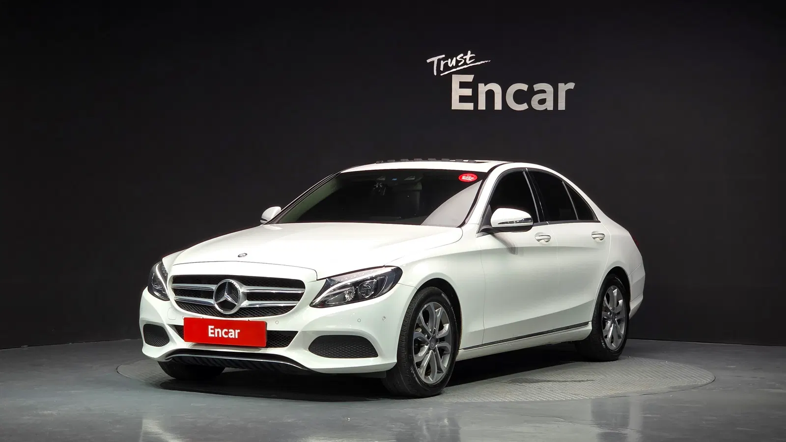 Mercedes-Benz Classe C C200 Avantgarde (W205) 2016 — photo 1 sur 20