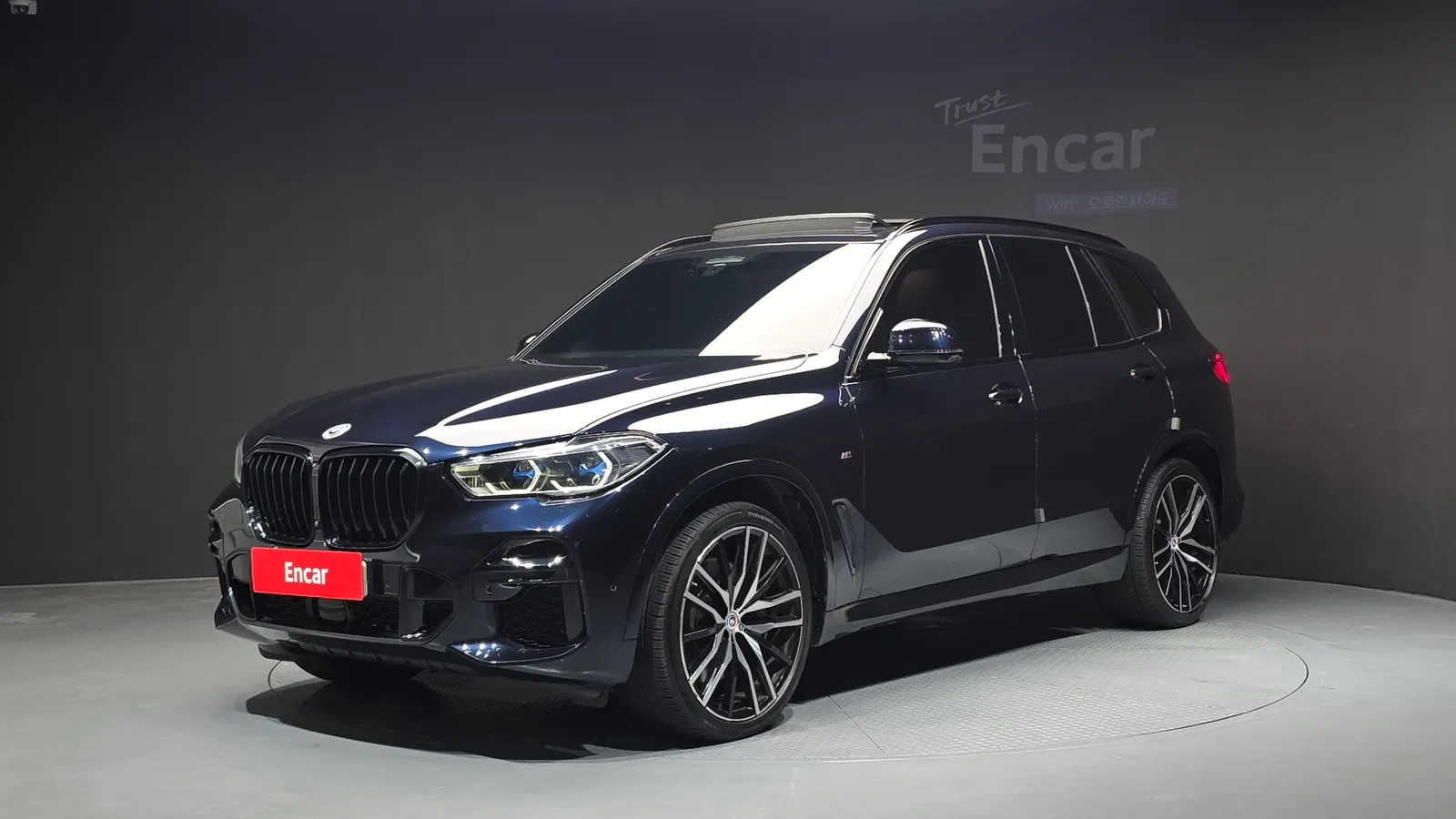 BMW X5 (G05) M50i 2023 — photo 1 sur 41
