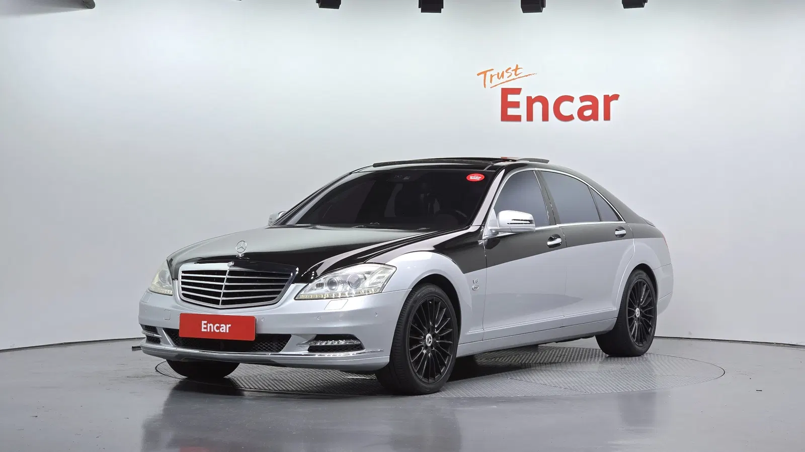 Mercedes-Benz Classe S S500L Designo Edition (W221) 2013 — photo 1 sur 20