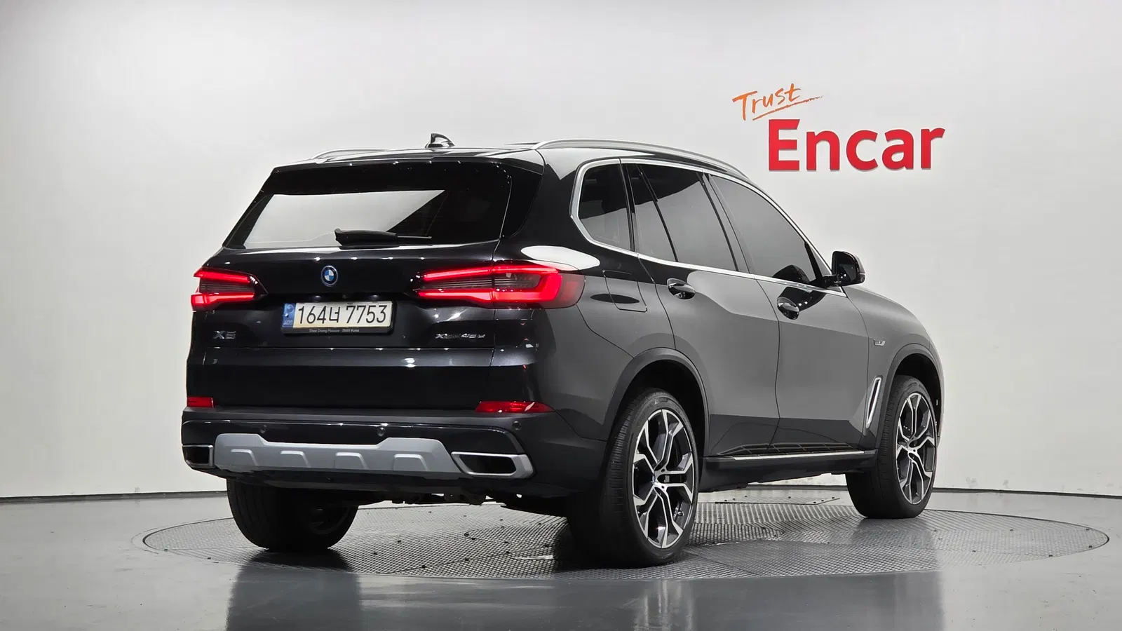 BMW X5 (G05) xDrive 45e xLine 2022 — photo 1 sur 40