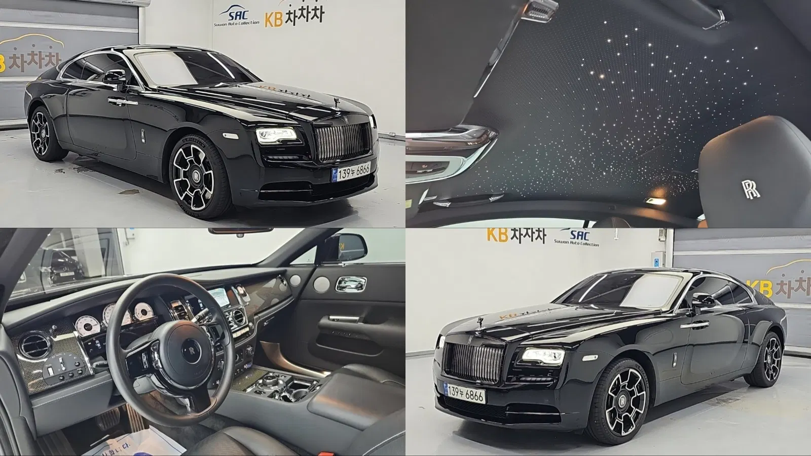 Rolls-Royce Wraith 6.6 Black Badge 2021 — photo 1 sur 26