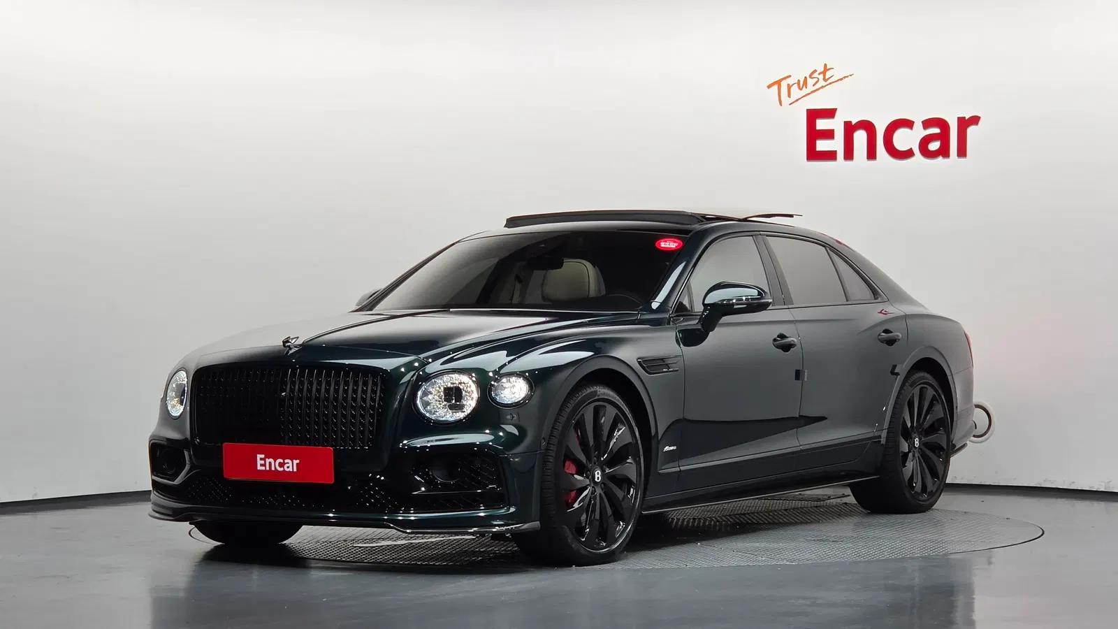 Bentley Flying Spur 3e génération 4.0 Azure 2023 — photo 1 sur 39