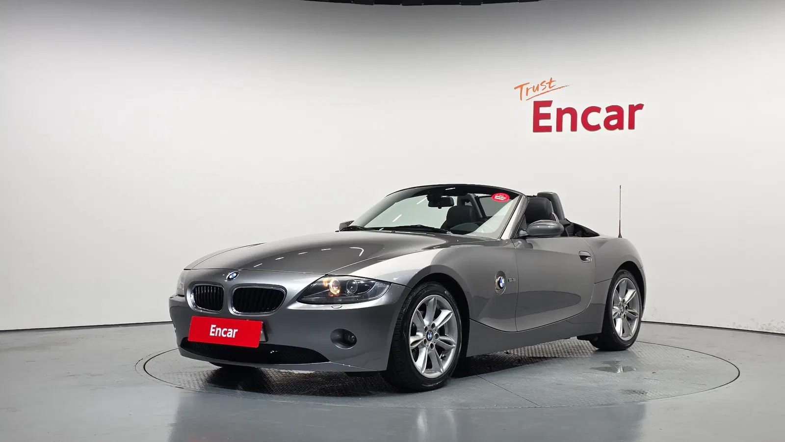 BMW Z4 (E85) 2.5i 2005 — photo 1 sur 20