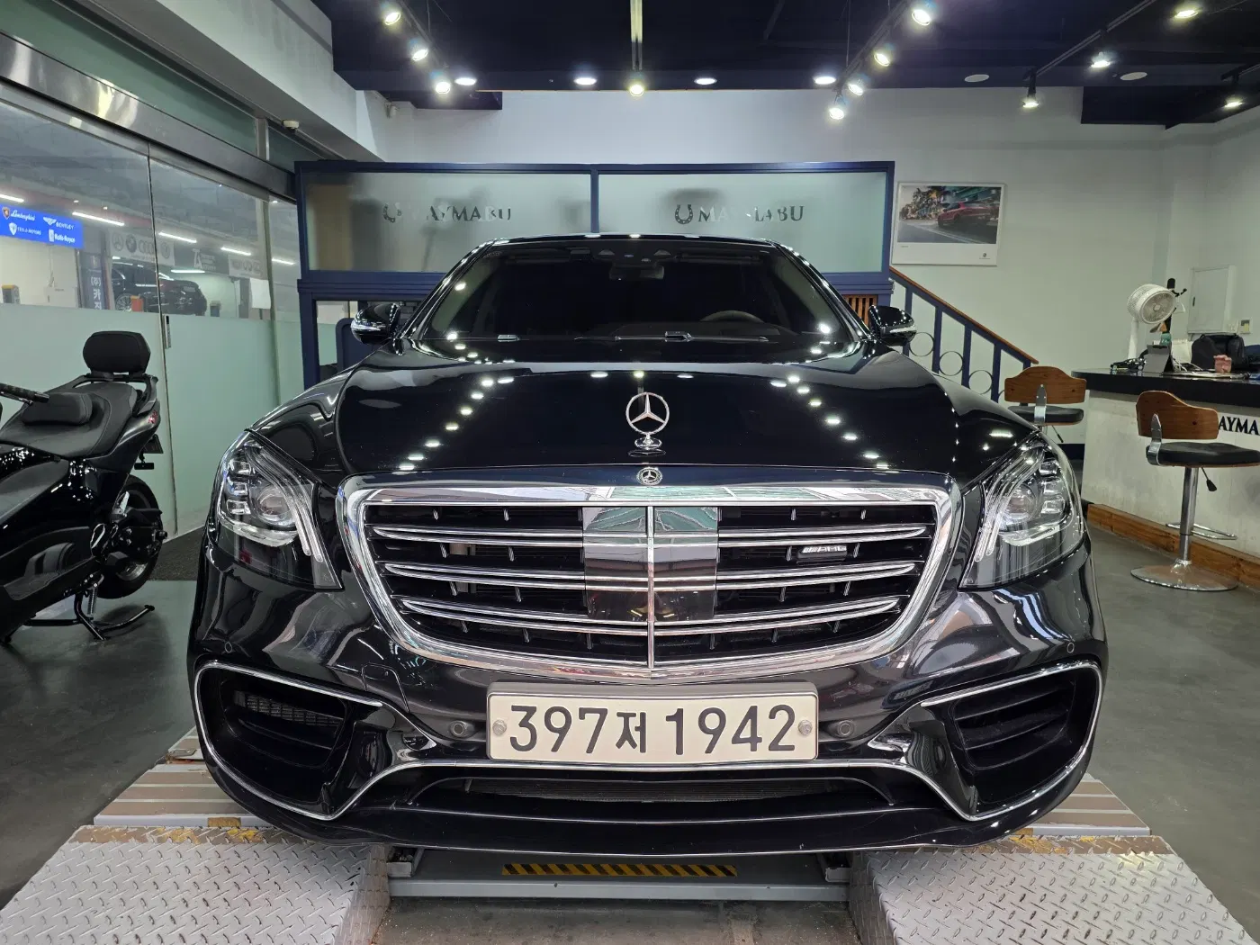 Mercedes-AMG Classe S S63 4MATIC+ (W222) 2020 — photo 1 sur 26