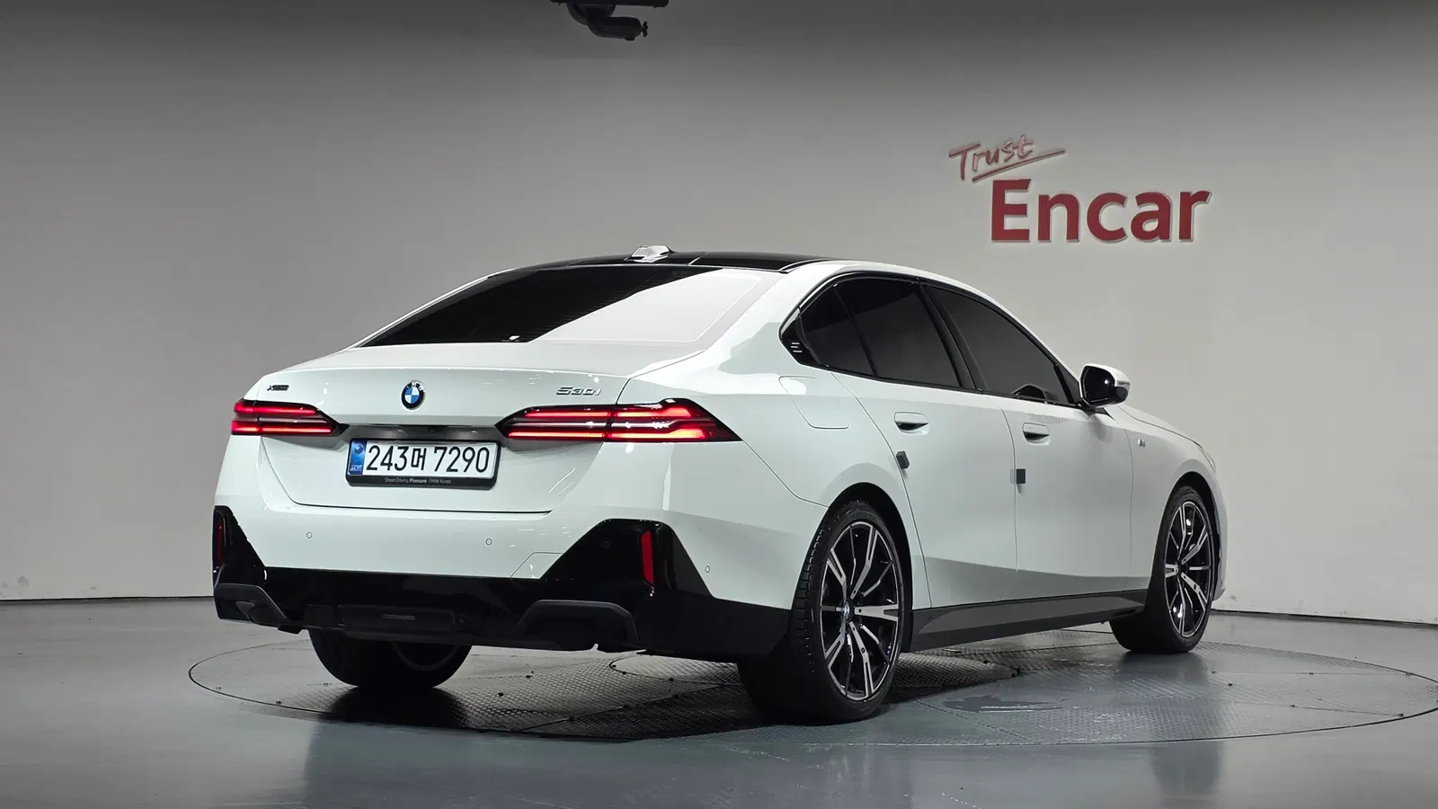 BMW Série 5 (G60) 530i xDrive M Sport 2025 — photo 1 sur 38