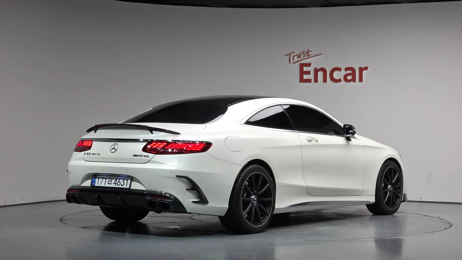 Mercedes-AMG Classe S S63 4MATIC Coupé (W222) 2015 — photo 1 sur 38