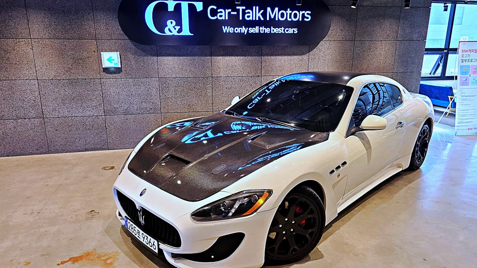Maserati Gran Turismo 4.2 2009 — photo 1 sur 26
