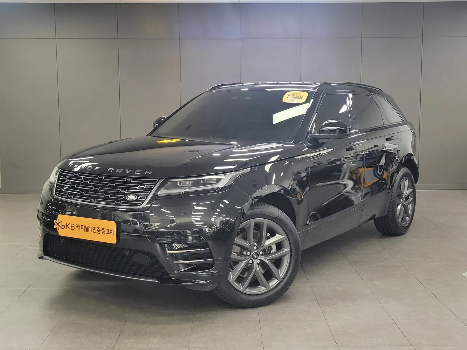 Land Rover Range Rover Velar 2.0 P250 Dynamic SE 2025 — photo 1 sur 26