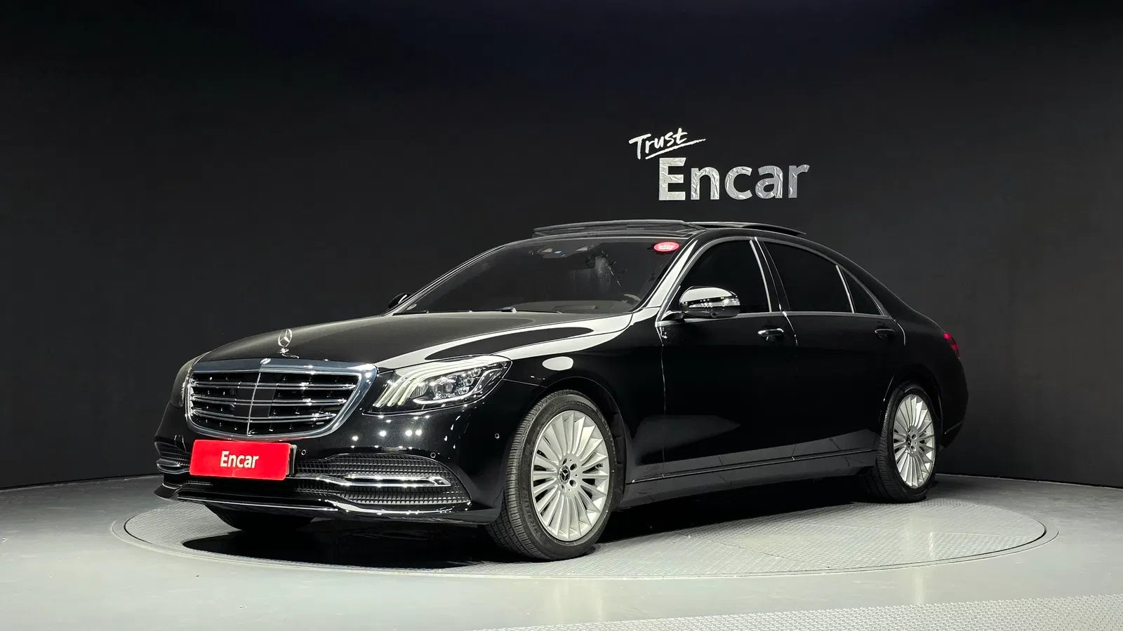 Mercedes-Benz Classe S S350L (W222) 2020 — photo 1 sur 33