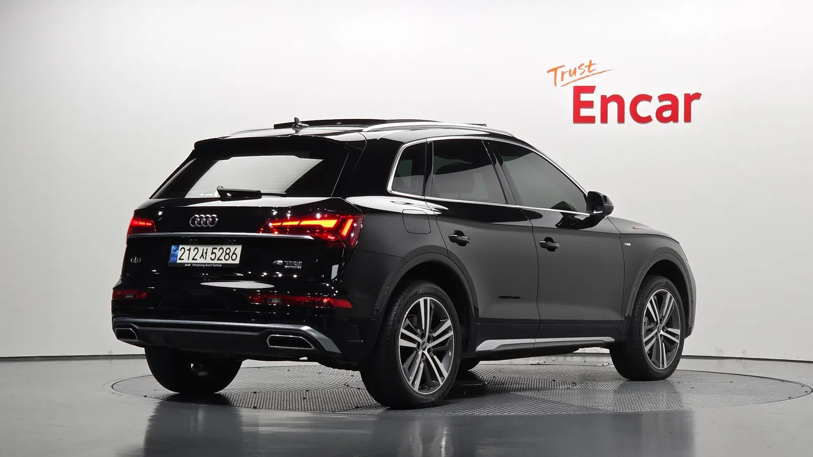 Audi Q5 (FY) 45 TFSI Quattro Premium 2021 — photo 1 sur 33