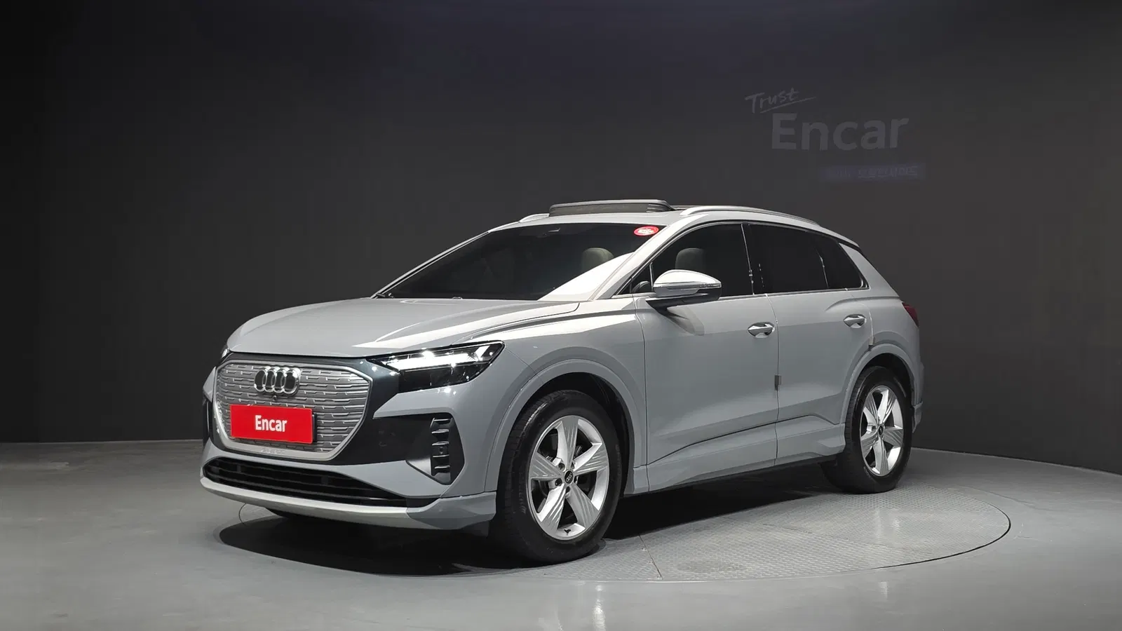 Audi Q4 e-tron (F4) 40 2023 — photo 1 sur 33