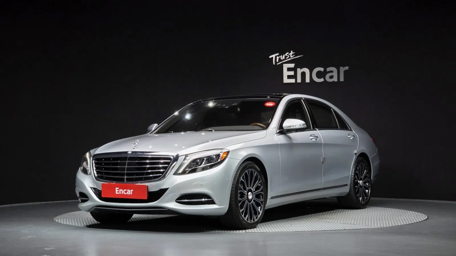 Mercedes-Benz Classe S S550L 4MATIC (W222) 2014 — photo 1 sur 20