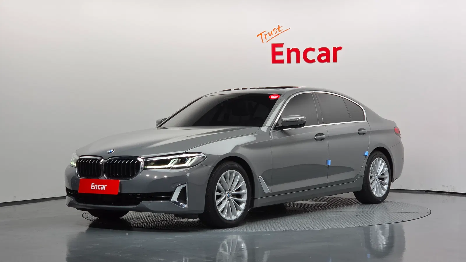 BMW Série 5 (G30) 520i Luxury 2021 — photo 1 sur 40