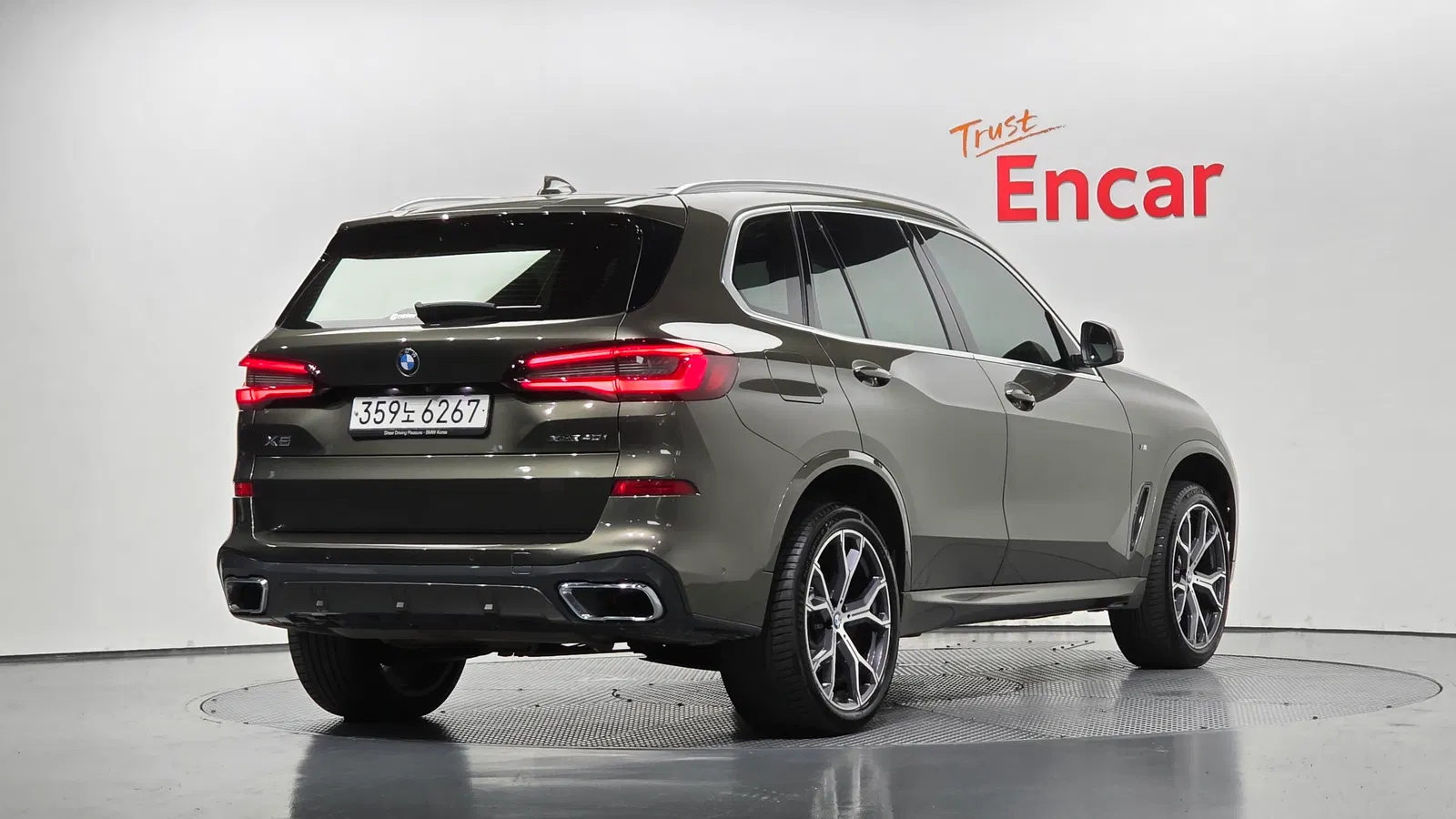 BMW X5 (G05) xDrive 40i M Sport 2022 — photo 1 sur 32