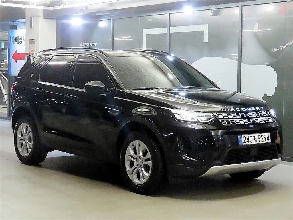 Land Rover Discovery Sport 2e génération P250 S 2023 — photo 1 sur 26