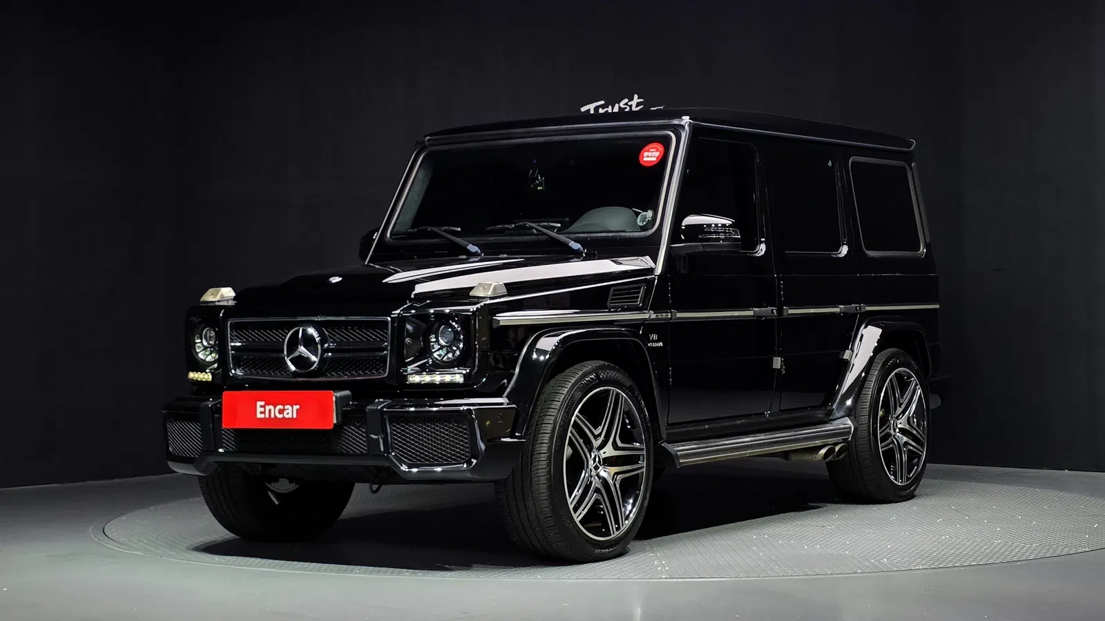Mercedes-AMG Classe G G63 (W463) 2013 — photo 1 sur 26