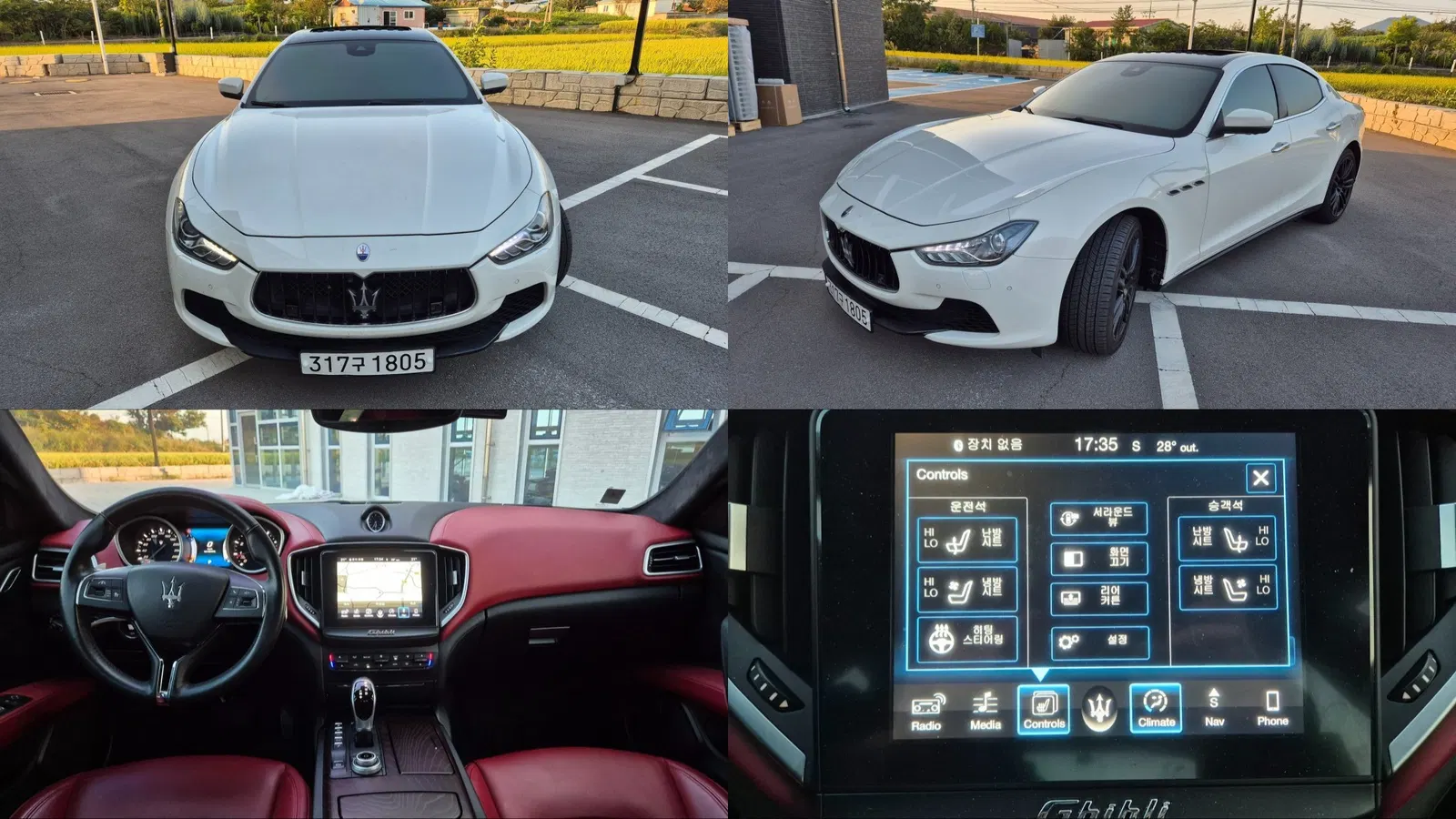 Maserati Ghibli 3.0S Q4 2017 — photo 1 sur 26