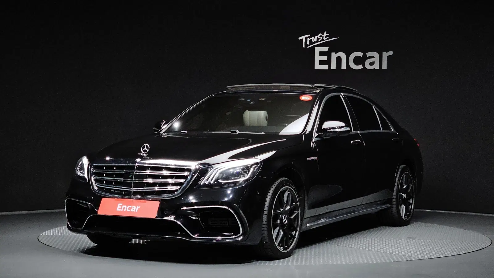 Mercedes-AMG Classe S S63 4MATIC (W222) 2014 — photo 1 sur 30