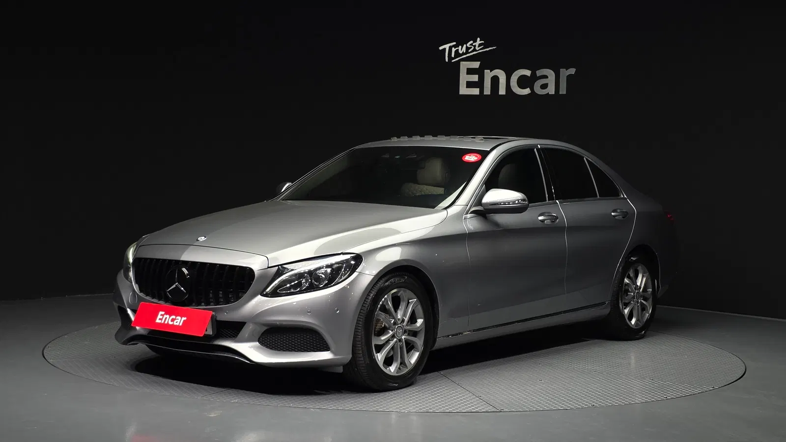 Mercedes-Benz Classe C C220 d Avantgarde (W205) 2016 — photo 1 sur 32