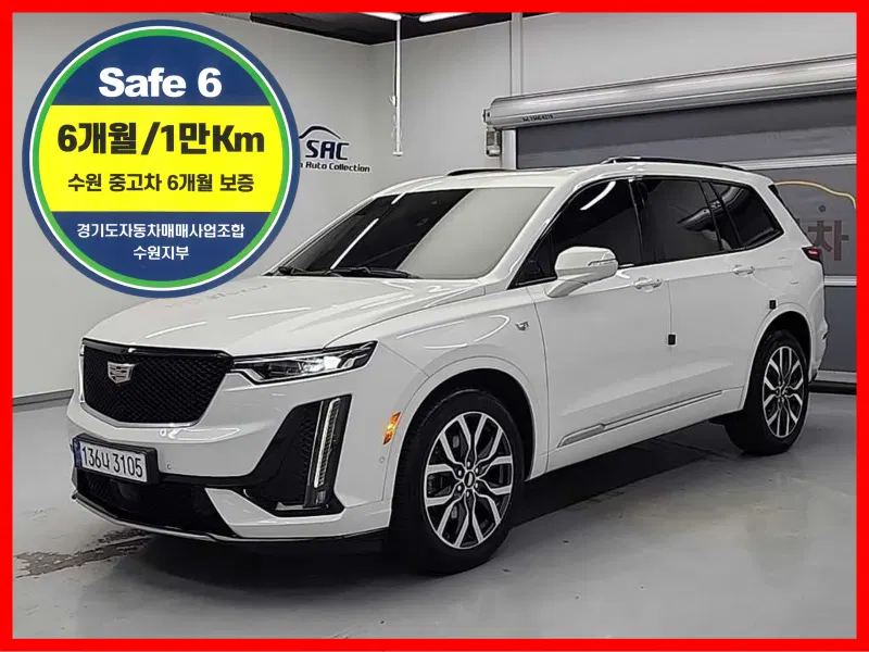 Cadillac XT6 3.6 Sport 2021 — photo 1 sur 25