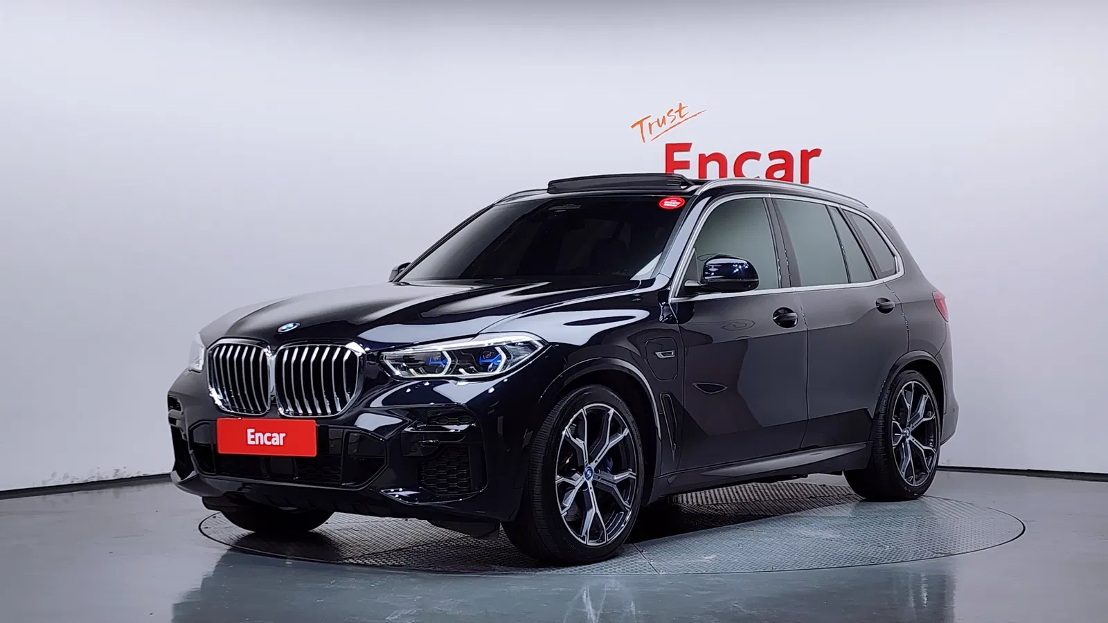 BMW X5 (G05) xDrive 45e M Sport 2022 — photo 1 sur 20