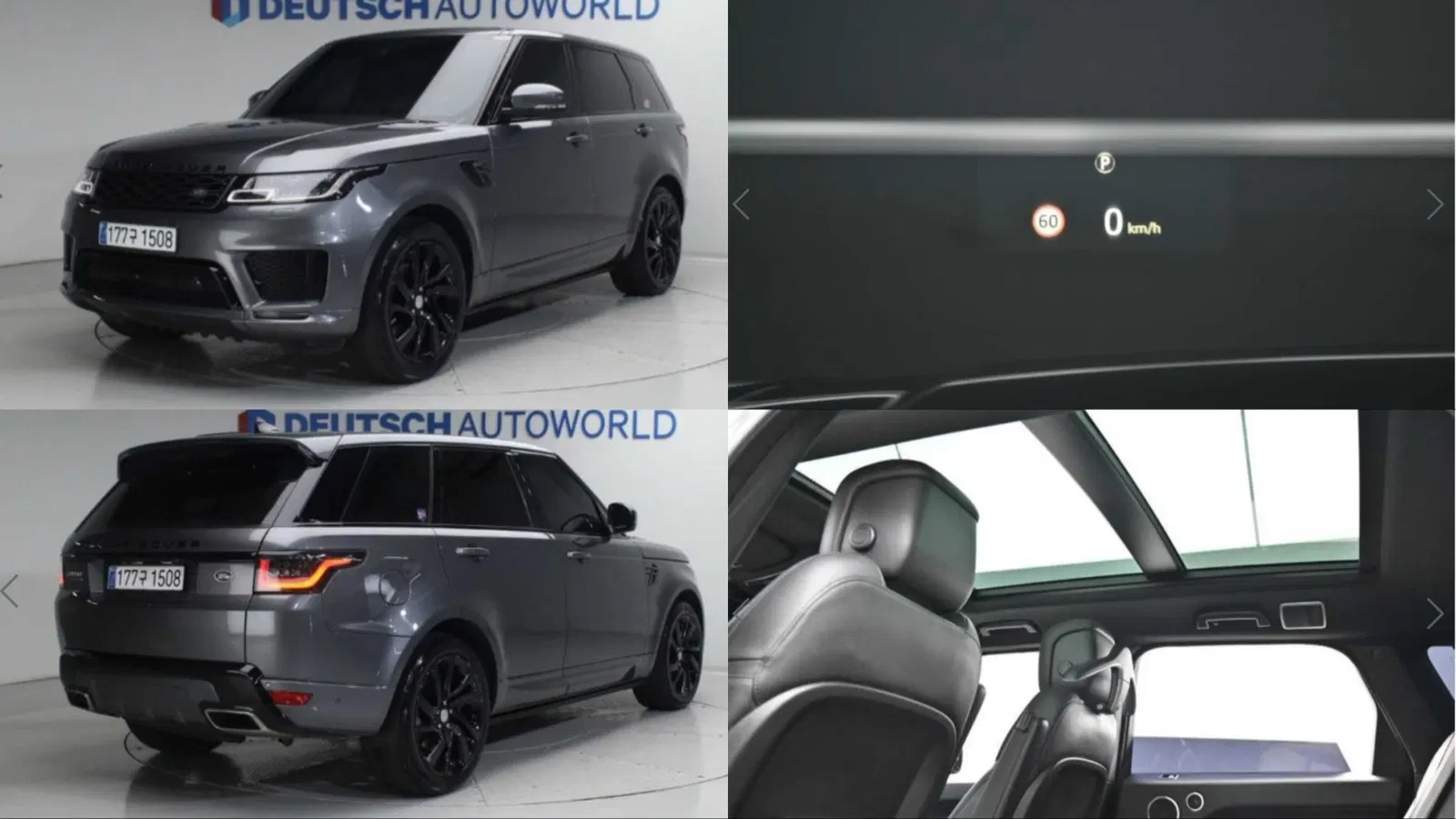 Land Rover Range Rover Sport 2e génération 3.0 SDV6 HSE Dynamic 2019 — photo 1 sur 26