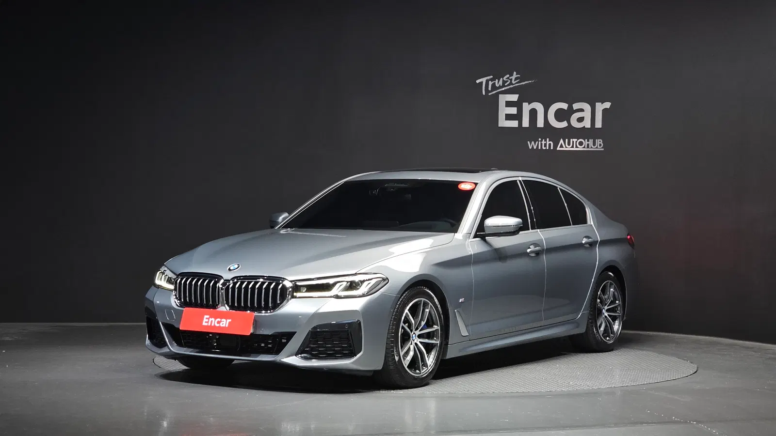 BMW Série 5 (G30) 520i M Sport 2023 — photo 1 sur 33