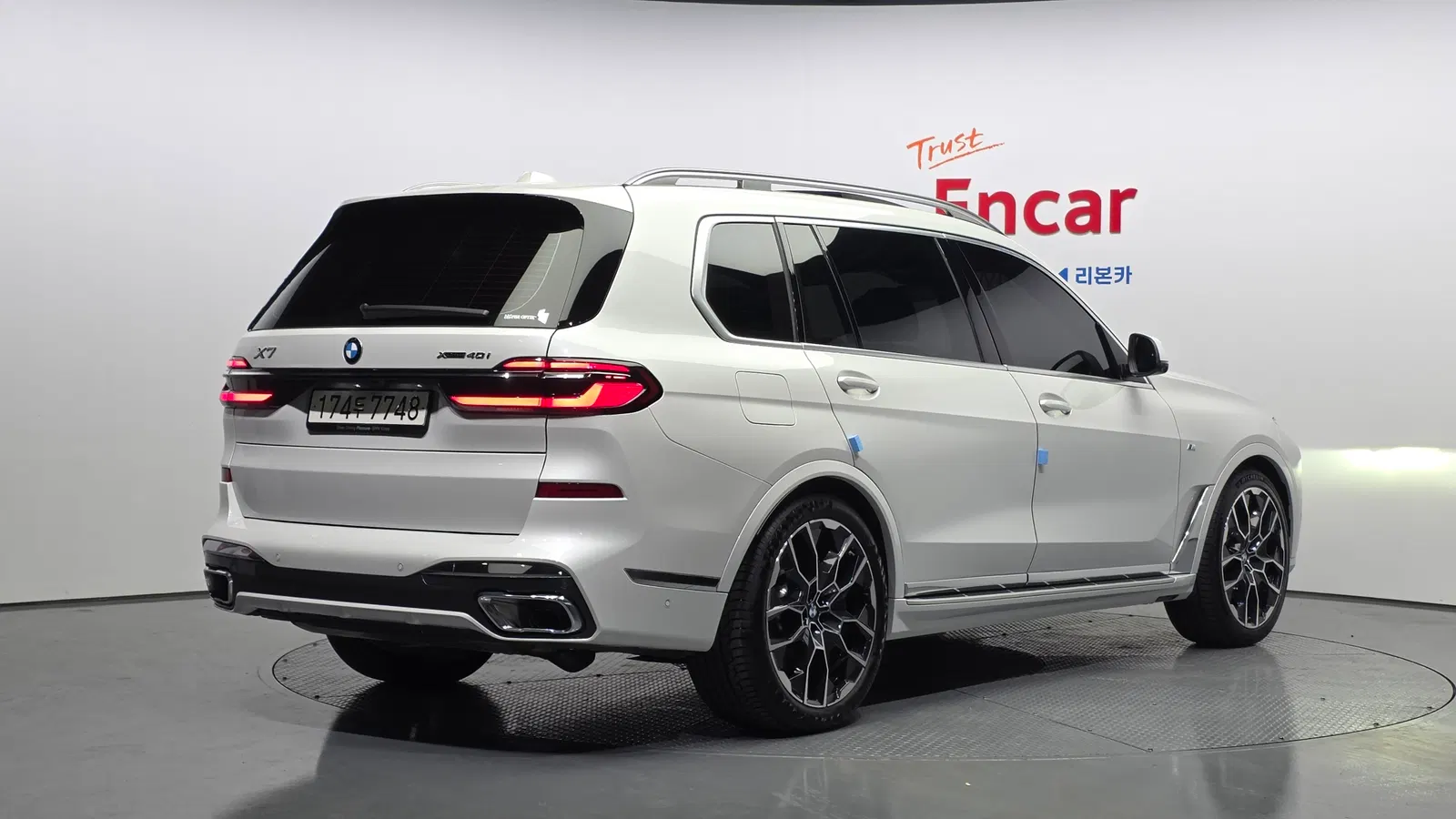 BMW X7 (G07) xDrive 40i M Sport 7 places 2026 — photo 1 sur 33