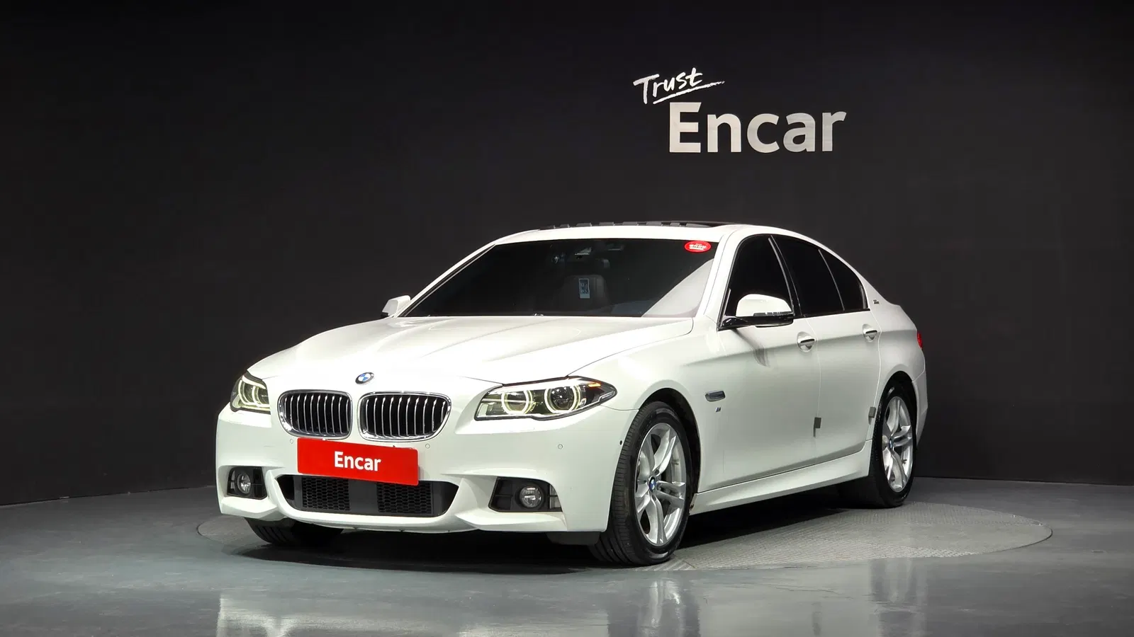 BMW Série 5 (F10) 528i xDrive M AeroDynamic Special Edition 2016 — photo 1 sur 20