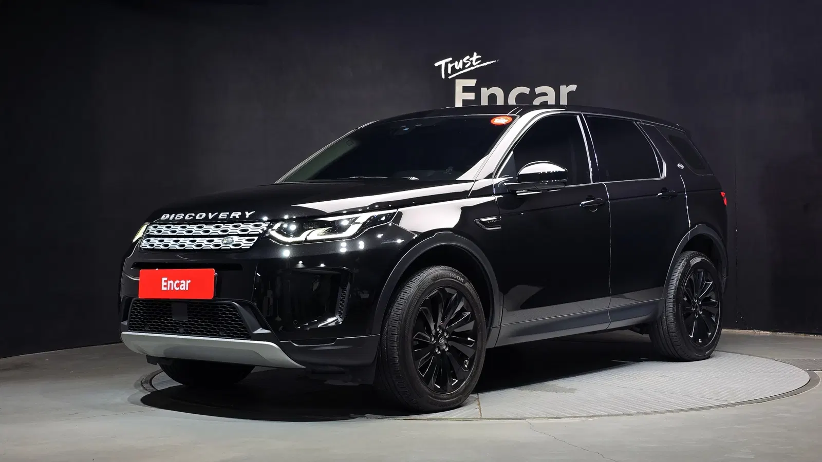 Land Rover Discovery Sport 2e génération D180 SE 2020 — photo 1 sur 31