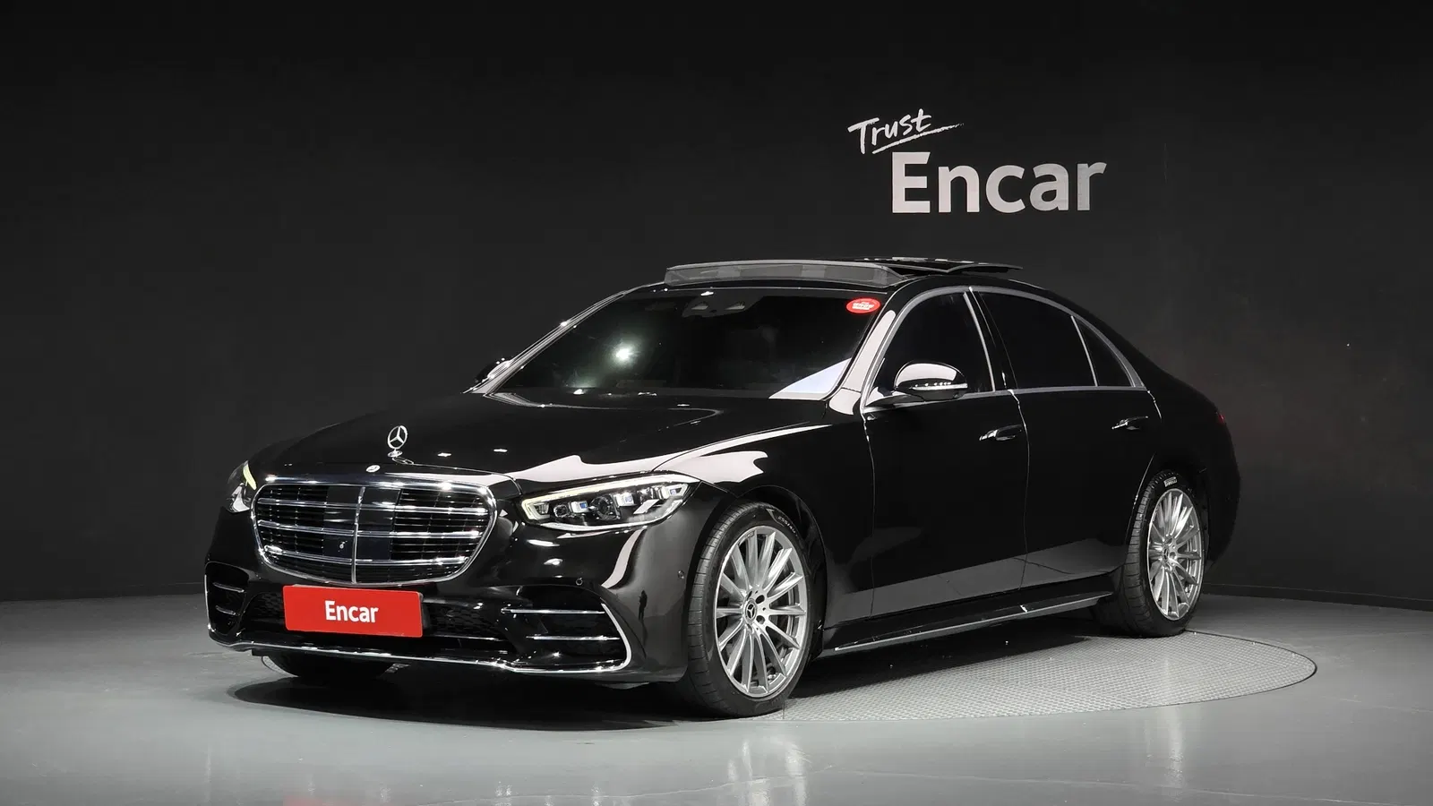 Mercedes-Benz Classe S S500L 4MATIC (W223) 2021 — photo 1 sur 20