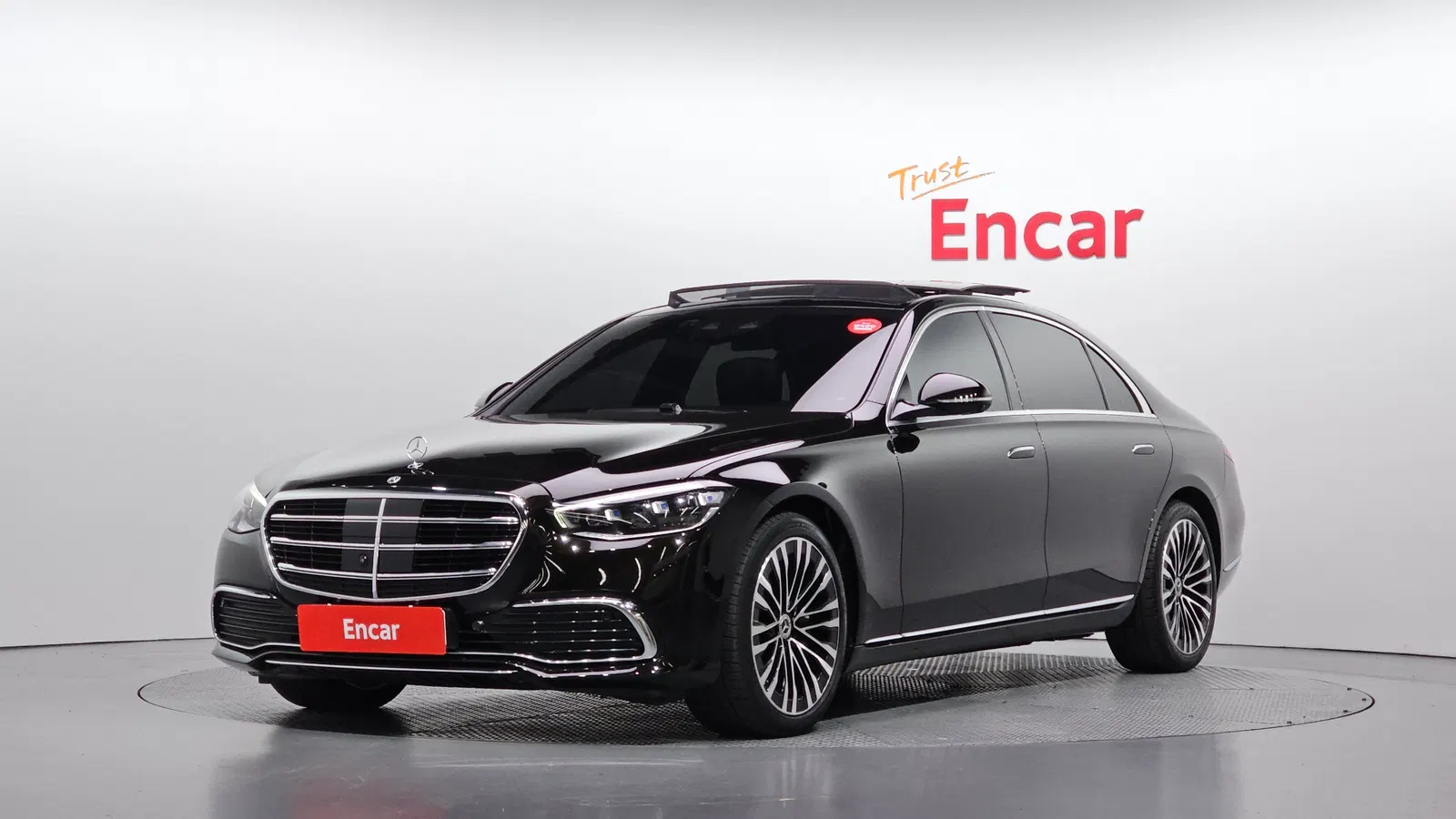 Mercedes-Benz Classe S S450L 4MATIC (W223) 2023 — photo 1 sur 41
