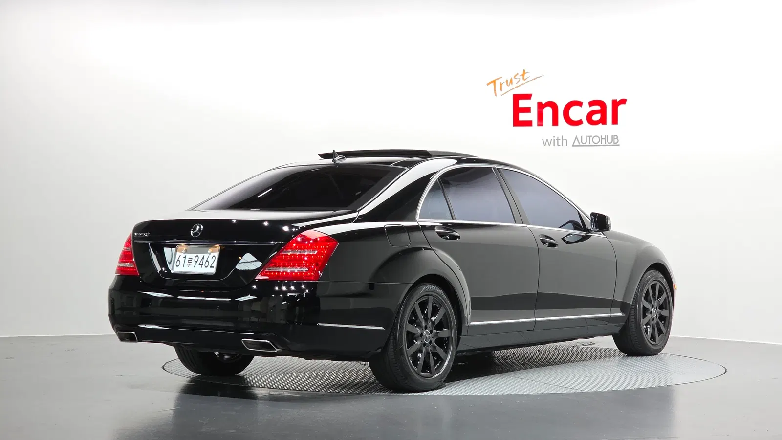 Mercedes-Benz Classe S S550V (W221) 2008 — photo 1 sur 33