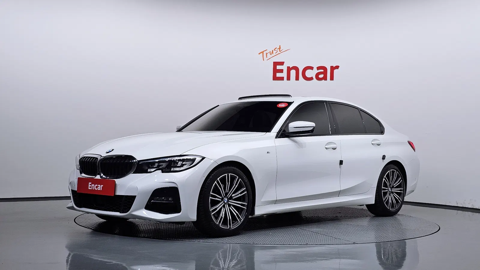 BMW Série 3 (G20) 320d M Sport 2021 — photo 1 sur 35