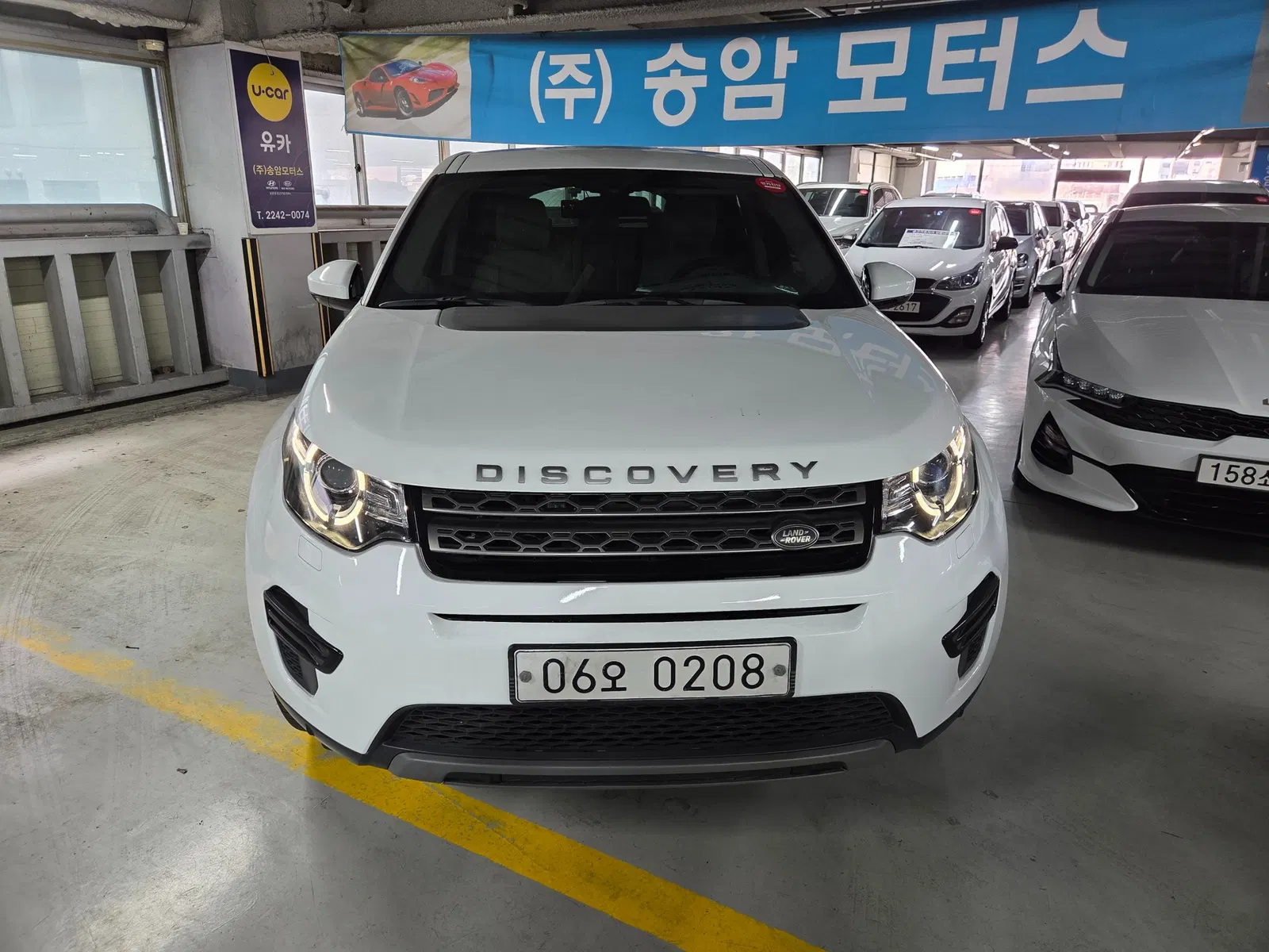 Land Rover Discovery Sport 2.0 TD4 SE 2016 — photo 1 sur 20