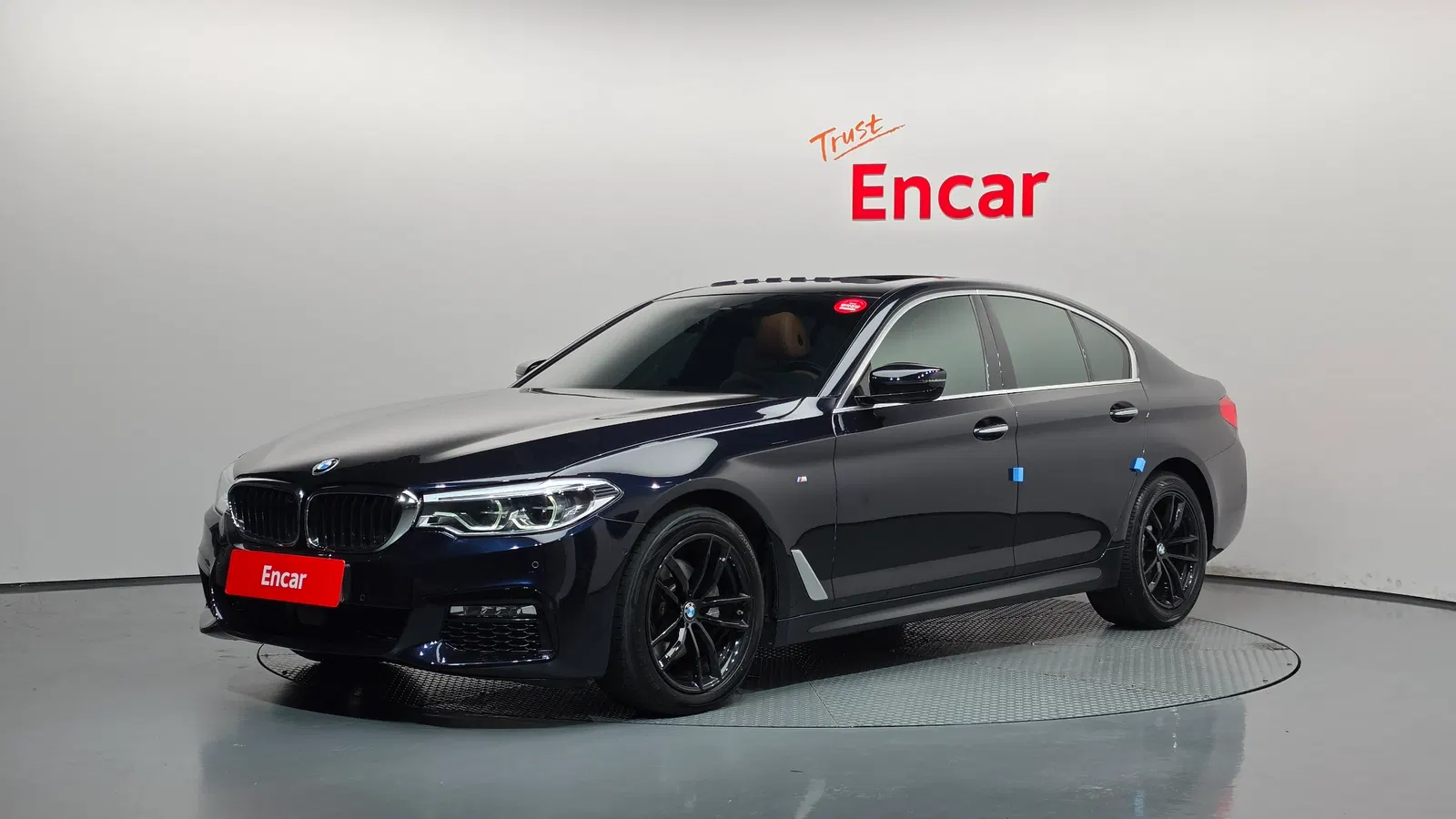 BMW Série 5 (G30) 520d xDrive M Sport 2018 — photo 1 sur 39
