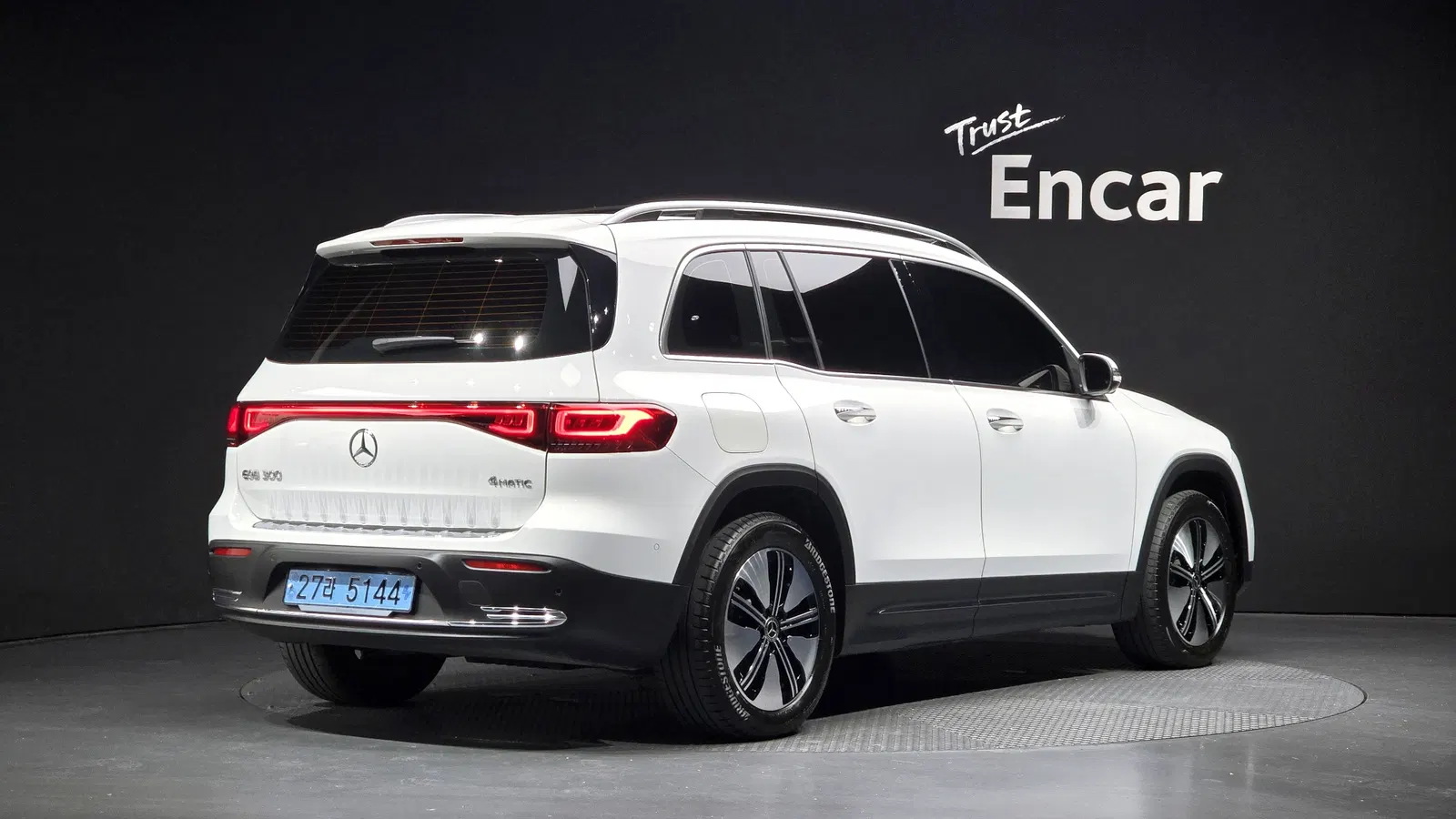 Mercedes-Benz EQB EQB300 4MATIC (X243) 2023 — photo 1 sur 30