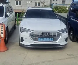 Audi e-tron 50 Quattro Sportback 2022 — photo 1 sur 26