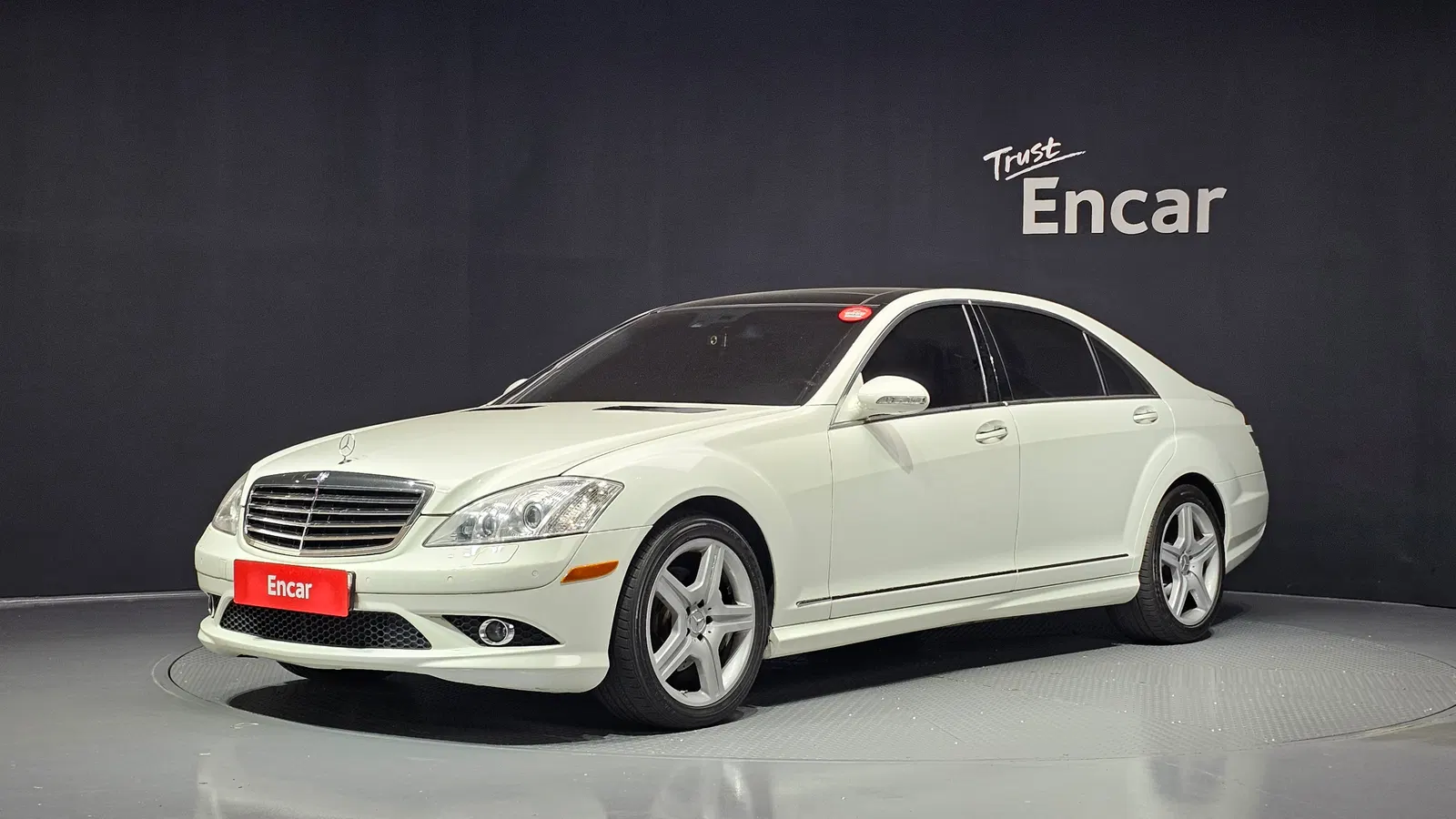 Mercedes-Benz Classe S S550L (W221) 2007 — photo 1 sur 20