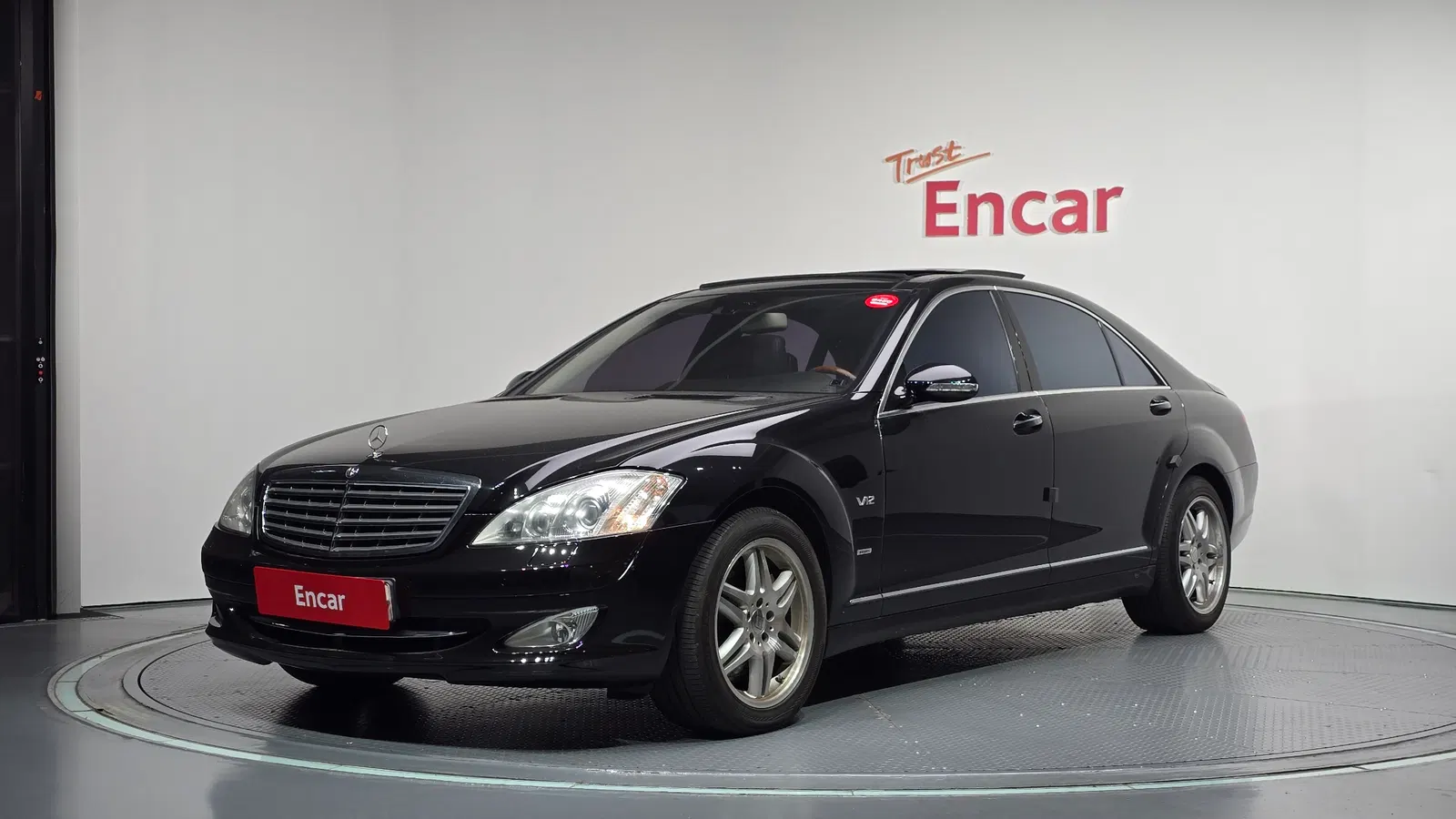 Mercedes-Benz Classe S S600L (W221) 2008 — photo 1 sur 20