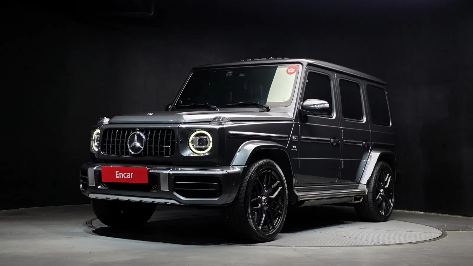 Mercedes-AMG Classe G G63 Manufaktur (W463b) 2024 — photo 1 sur 35