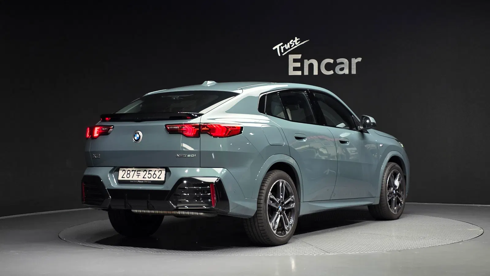 BMW X2 (U10) xDrive 20i M Sport 2025 — photo 1 sur 32