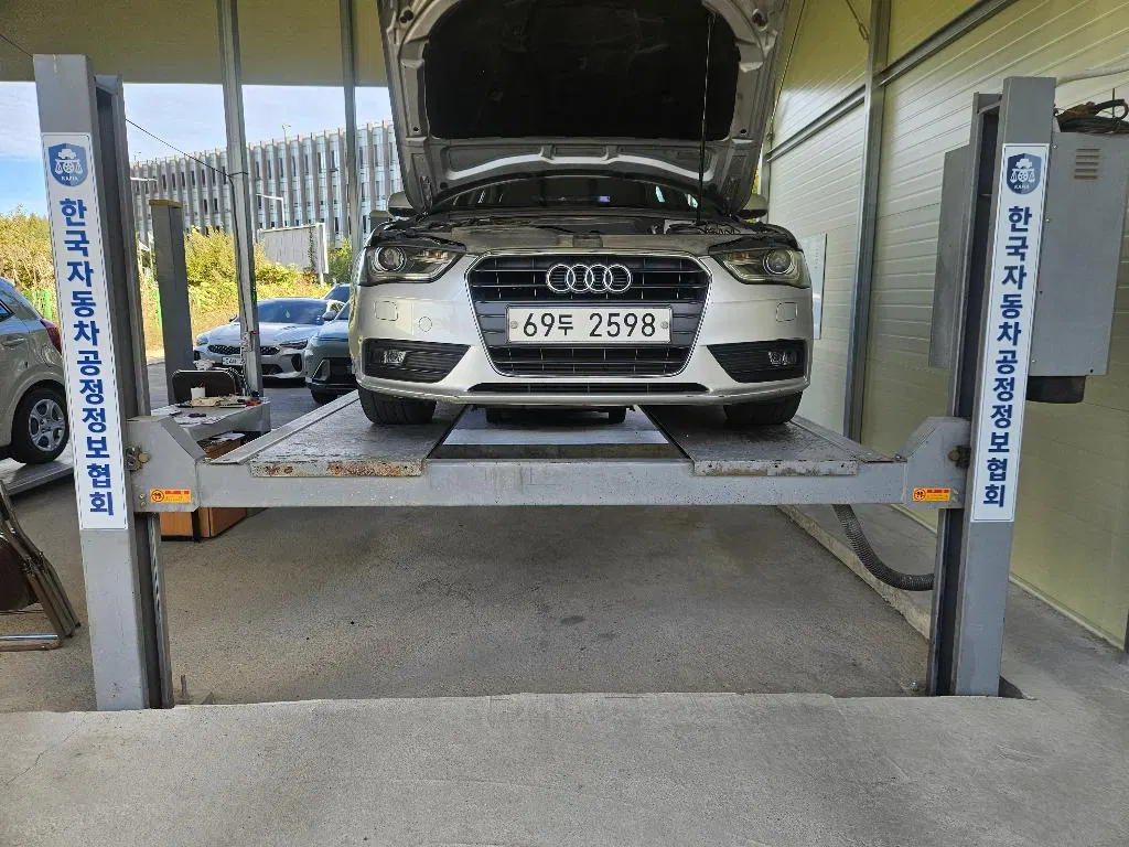 Audi A4 2.0 TDI 2014 — photo 1 sur 7