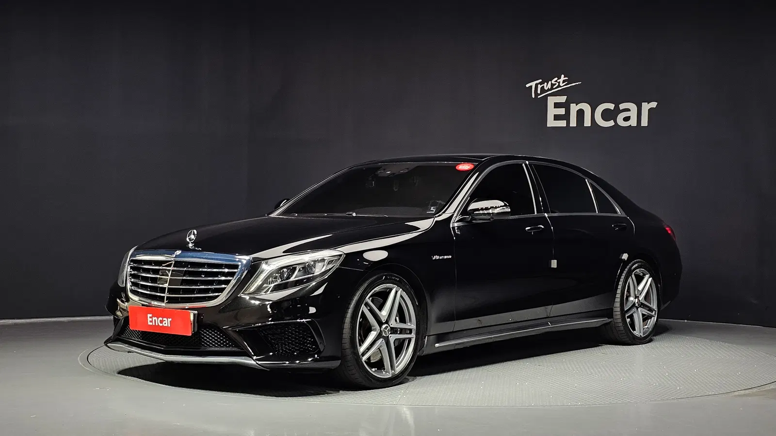 Mercedes-AMG Classe S S63 4MATIC (W222) 2015 — photo 1 sur 20